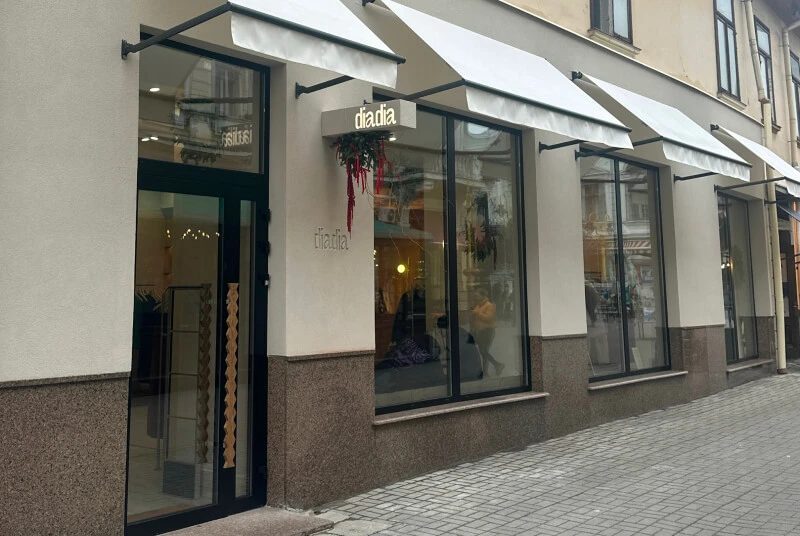 Ivano-Frankivsk Store