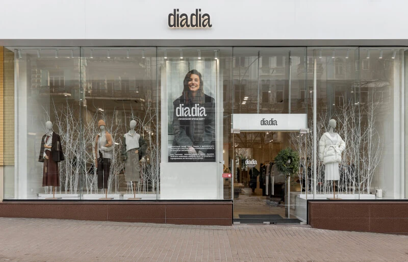 Kyiv Store