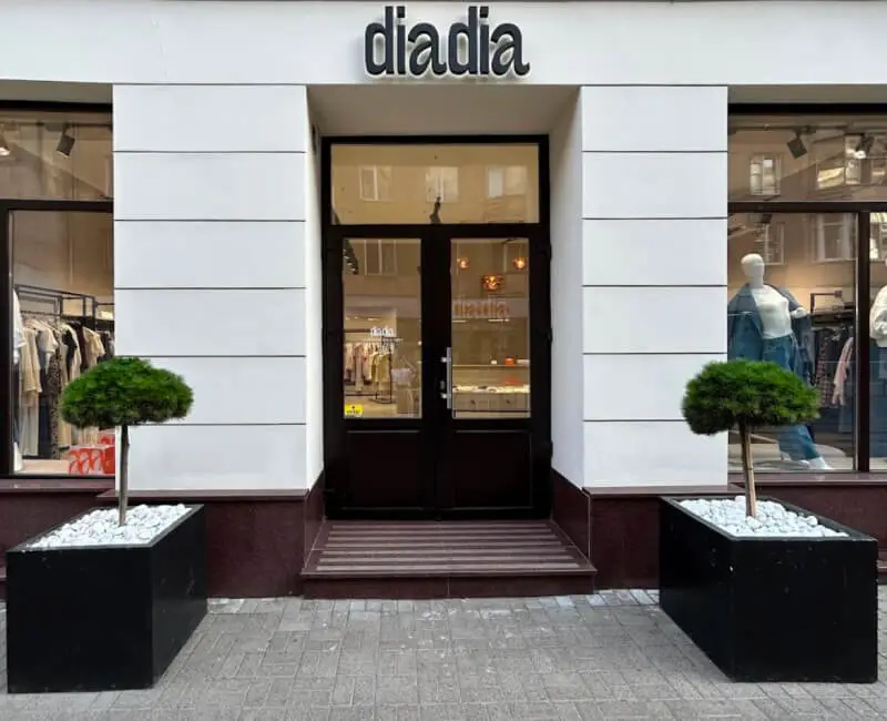 Lviv Store