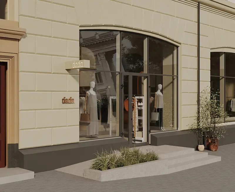 Ternopil Store