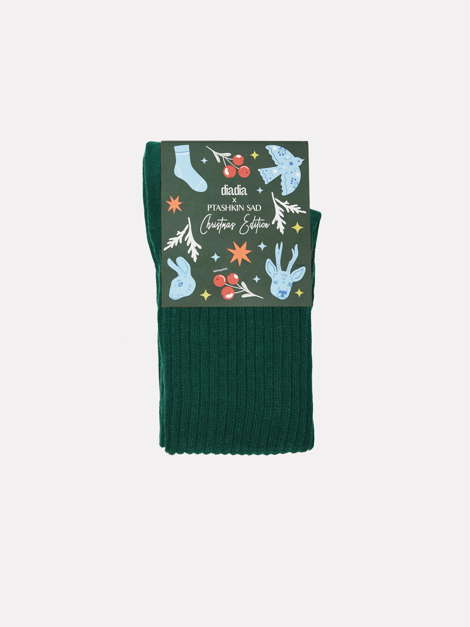 Dark green high ribbed socks