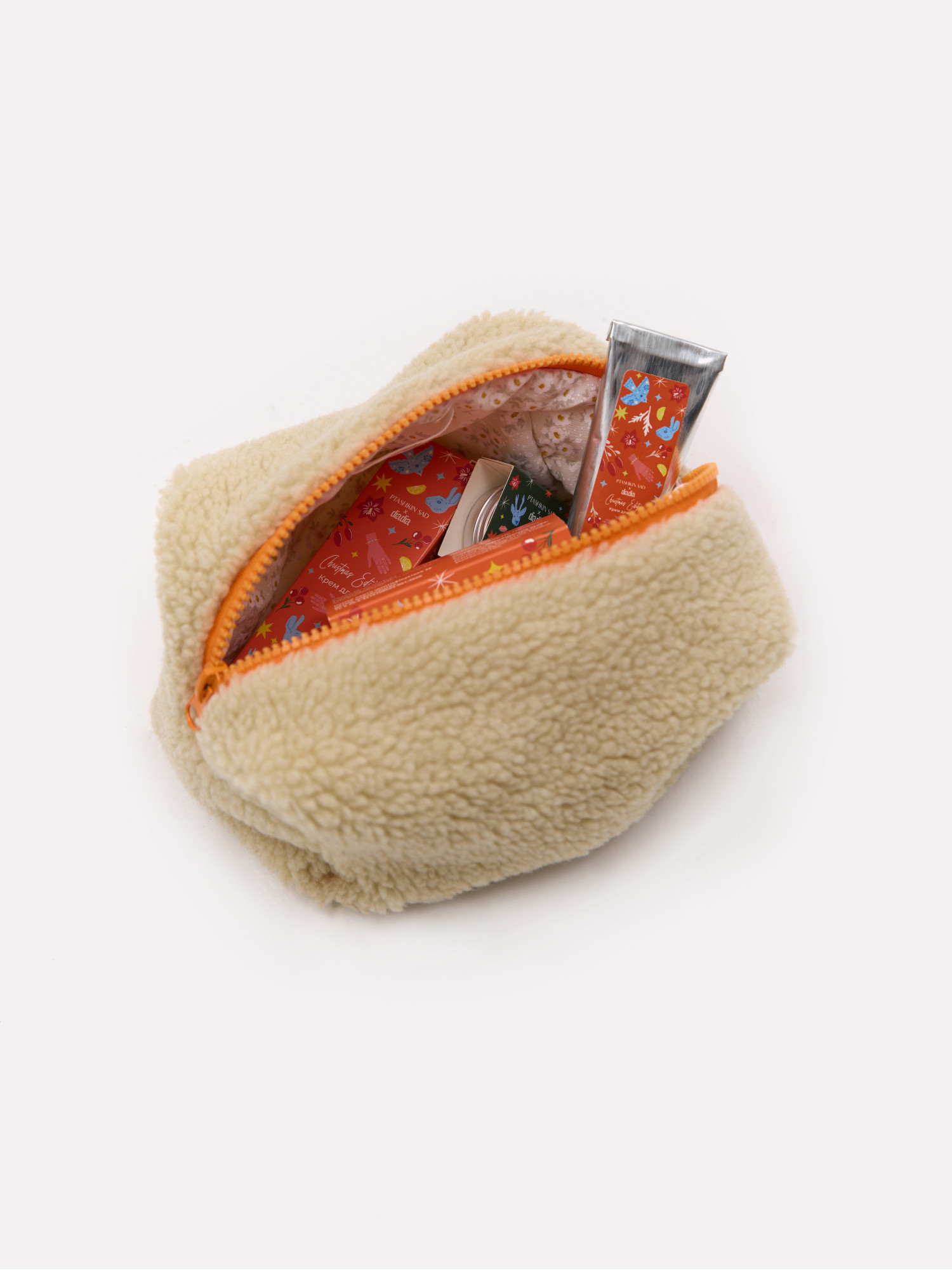 Teddy beige cosmetic bag