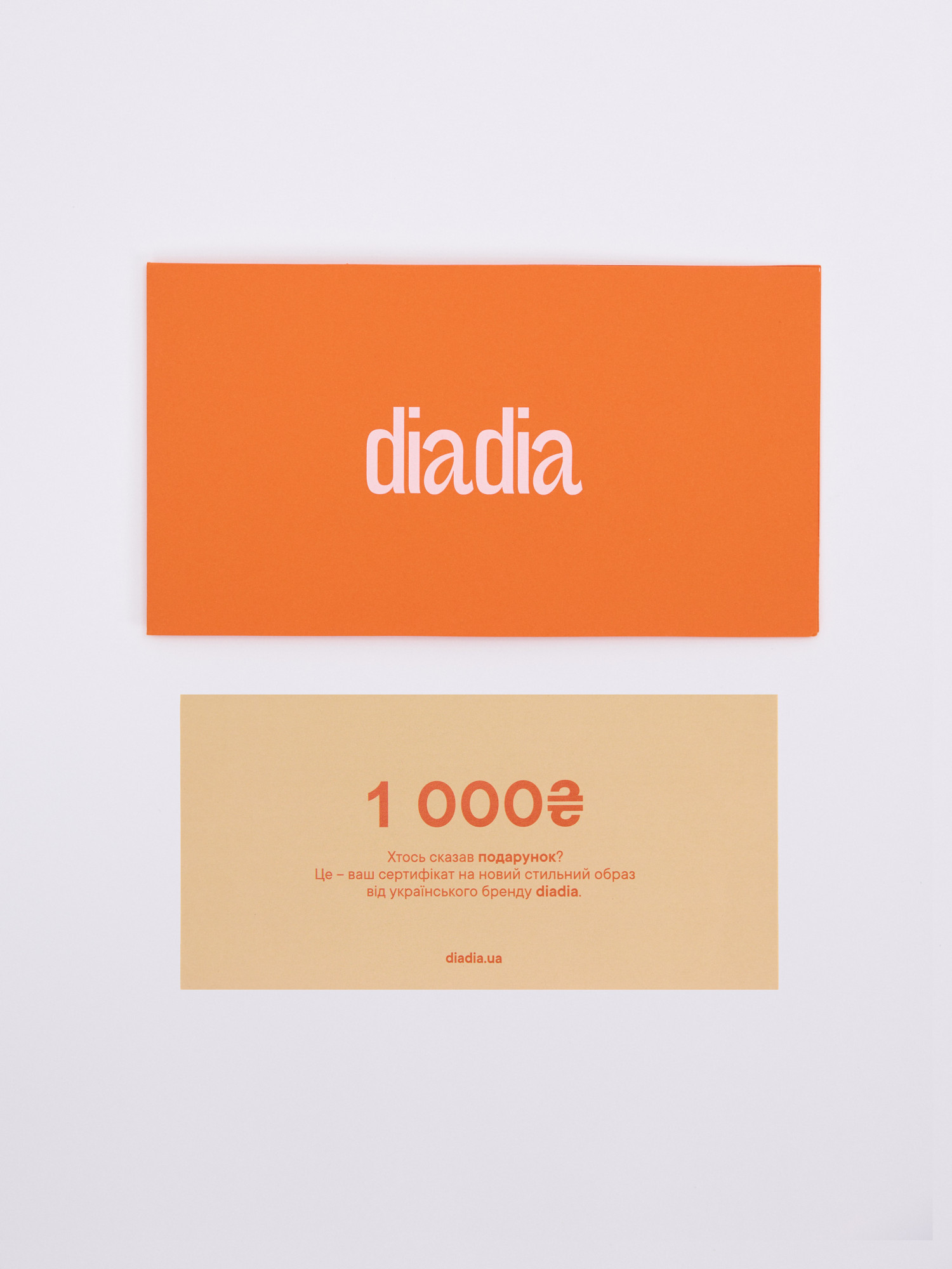 Gift Certificate 1000.