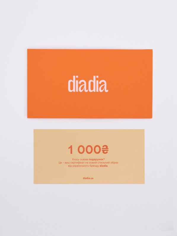Gift Certificate 1000.
