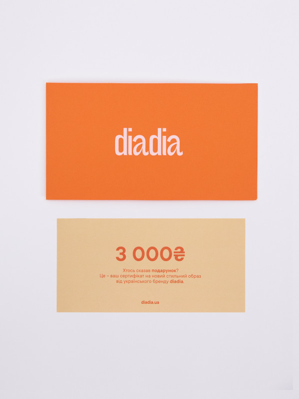 Gift Certificate 3000