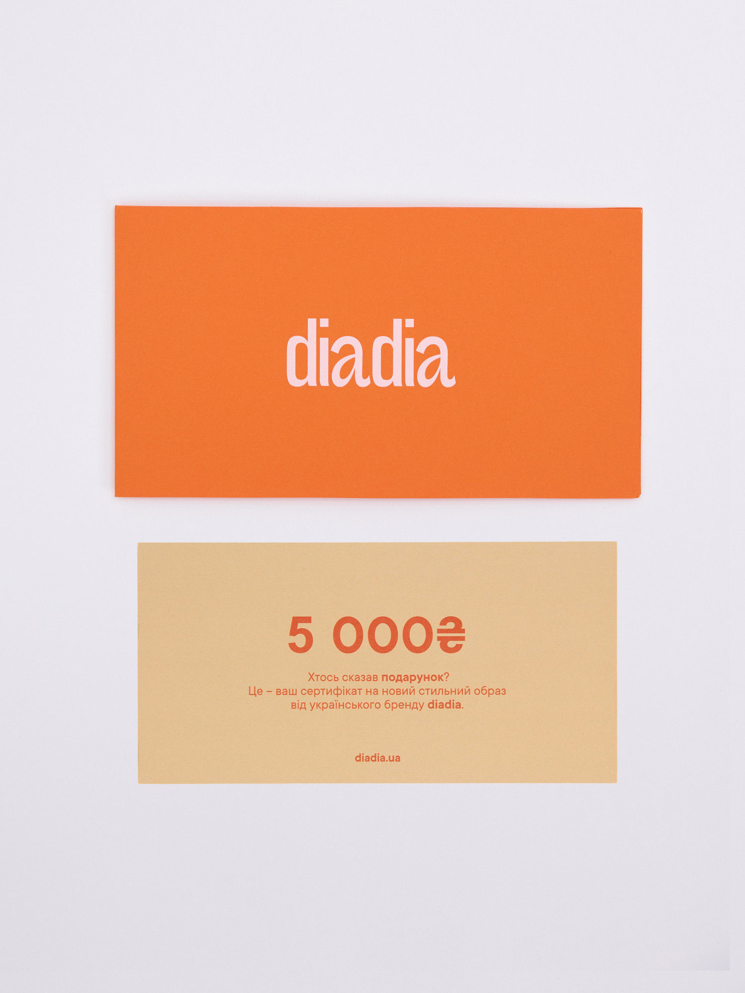 Gift Certificate 5000