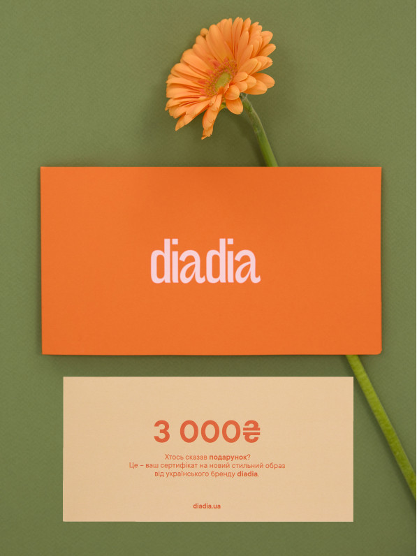 Gift Certificate 3000 Gift Certificate 3000