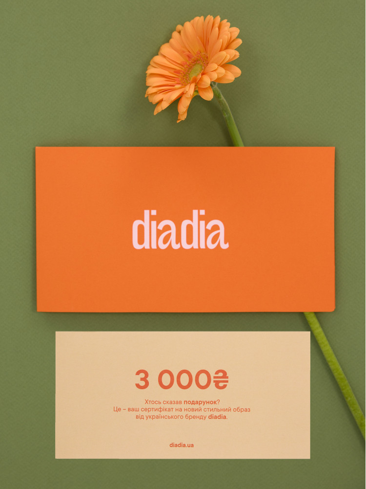 Gift Certificate 3000
