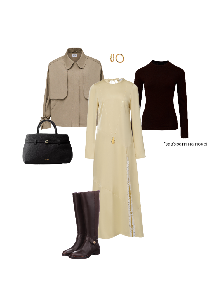Ready-made look D0209
