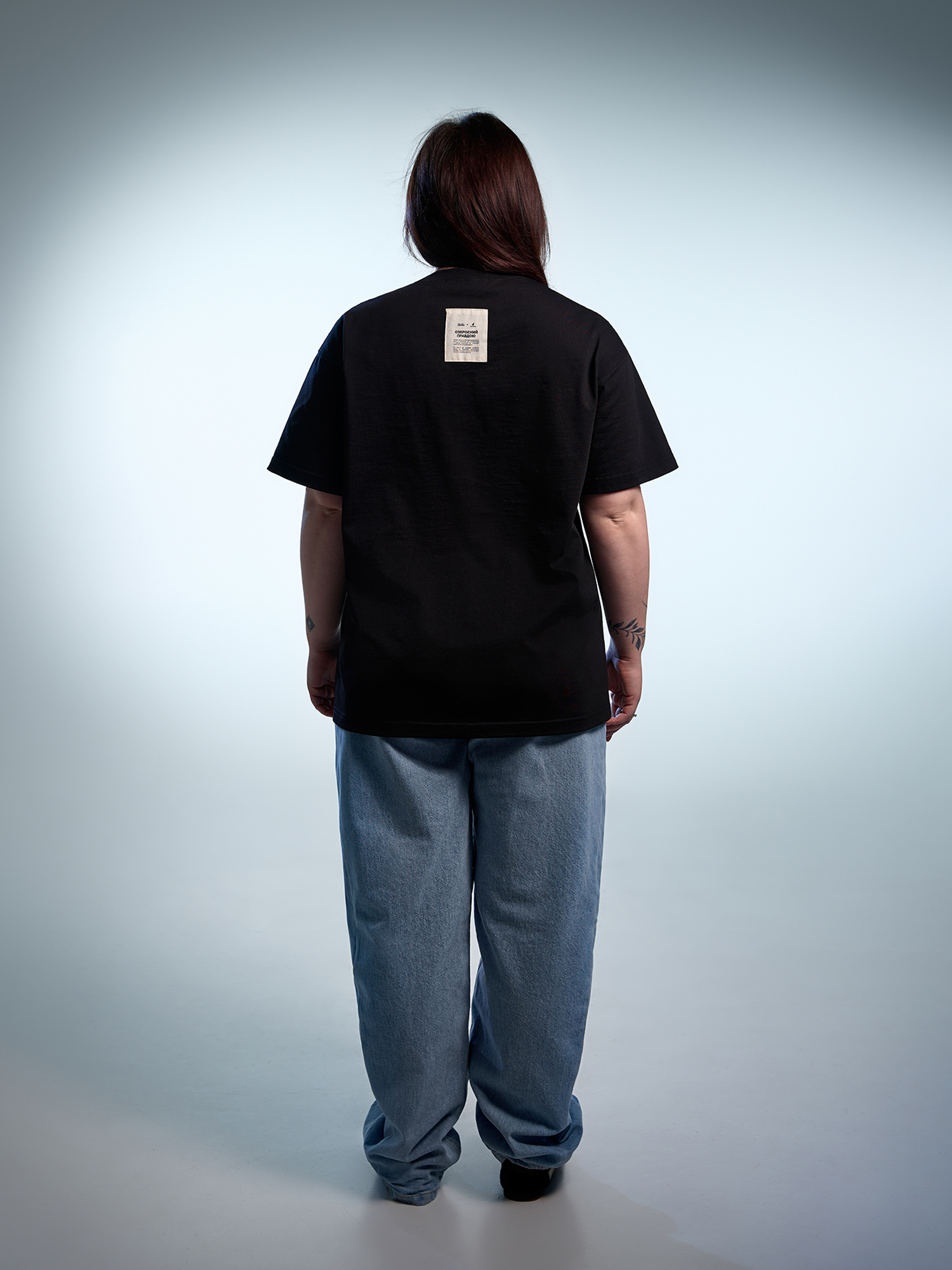 Unisex T-shirt "Truth", black