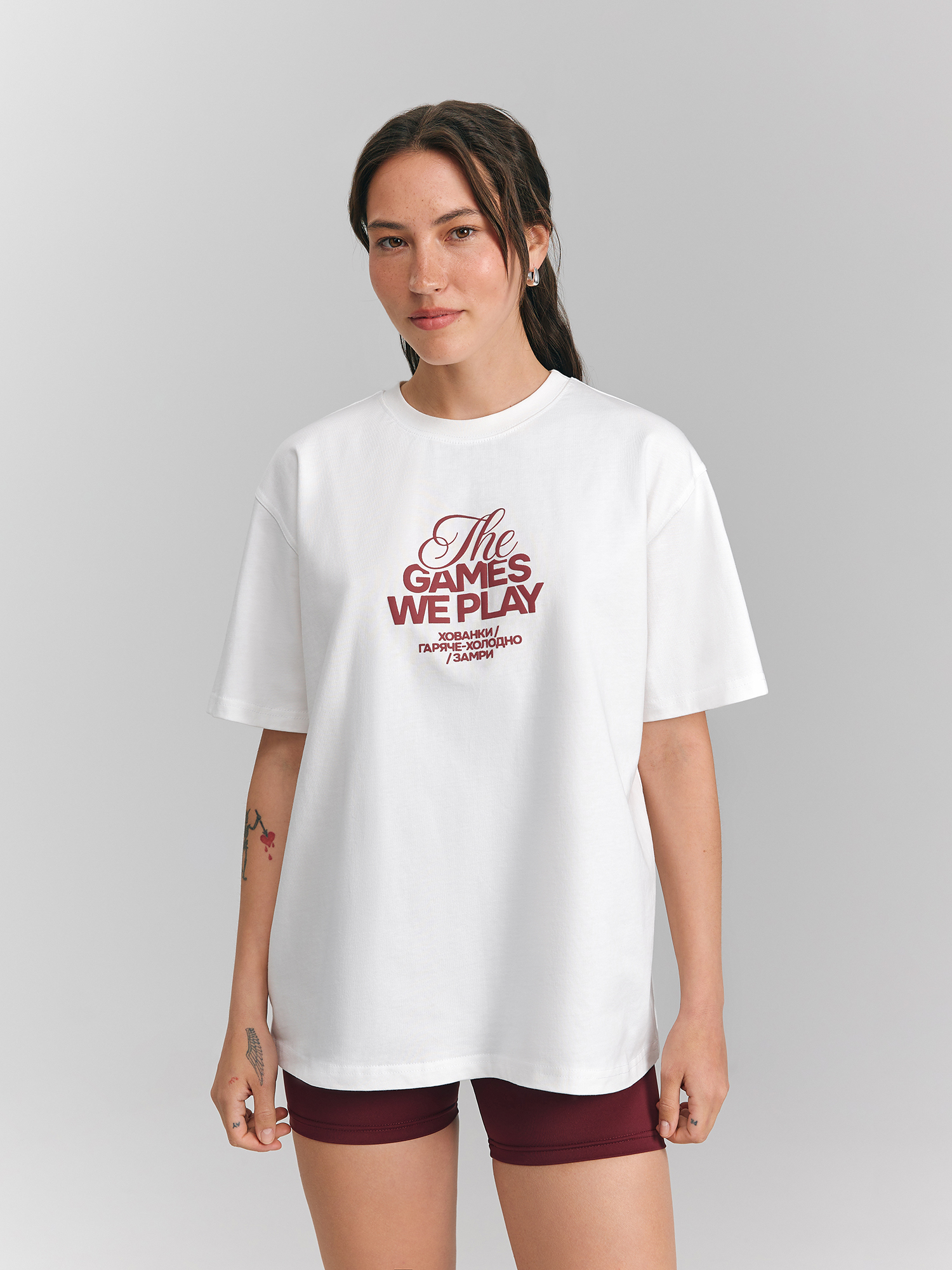 «The games we play» T-shirt, milky