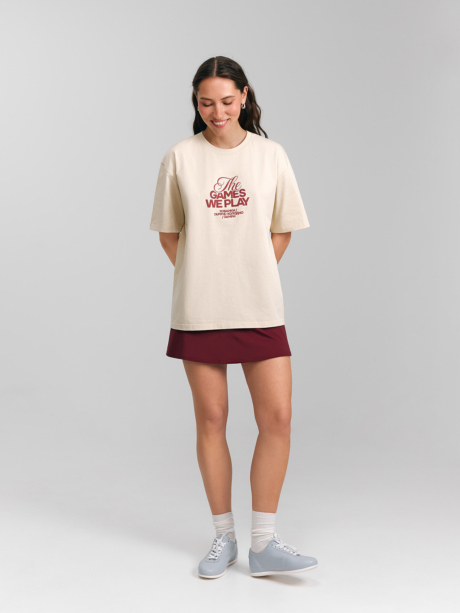 T-shirt "The games we play", beige