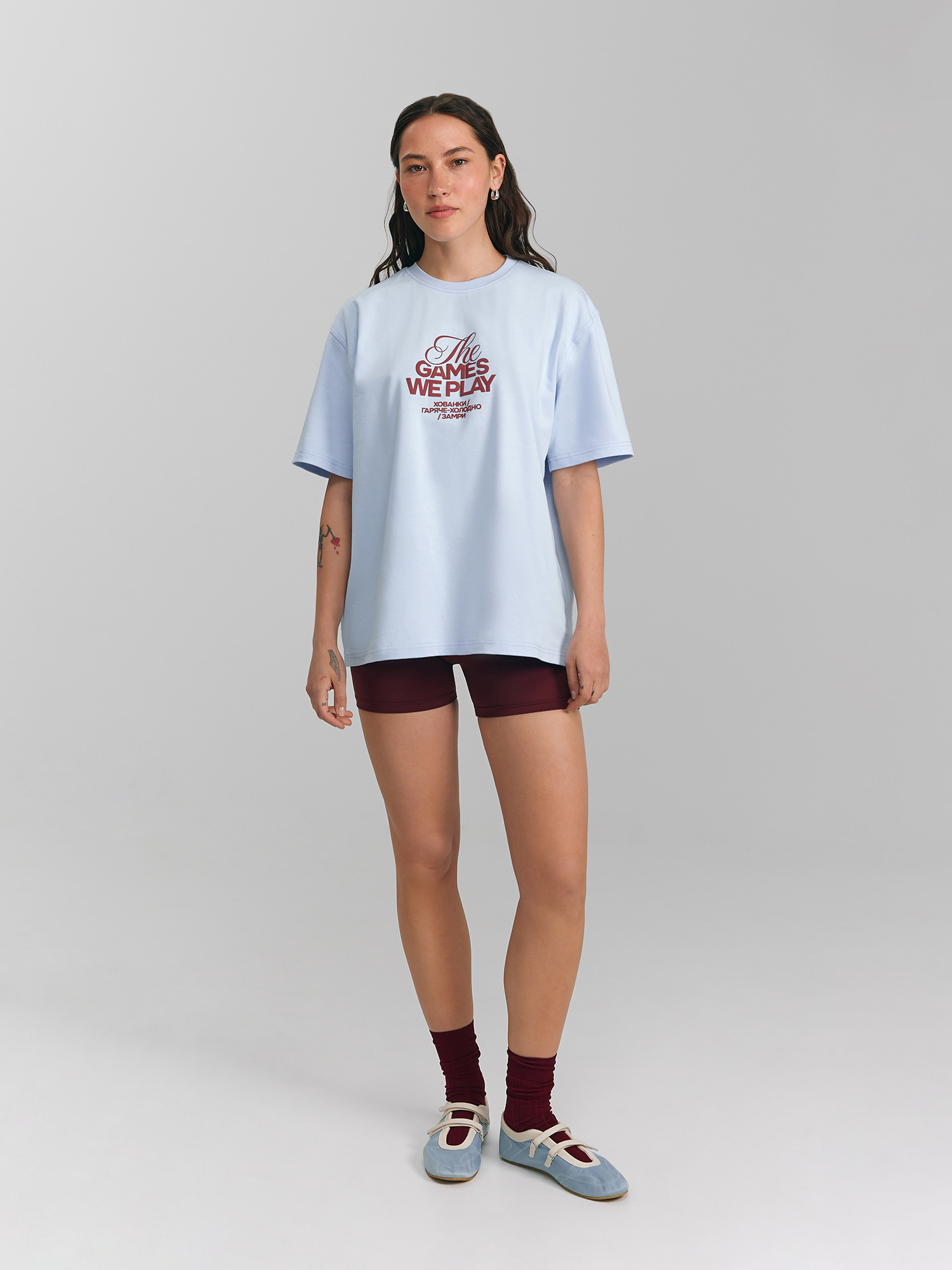 T-shirt "The games we play", blue