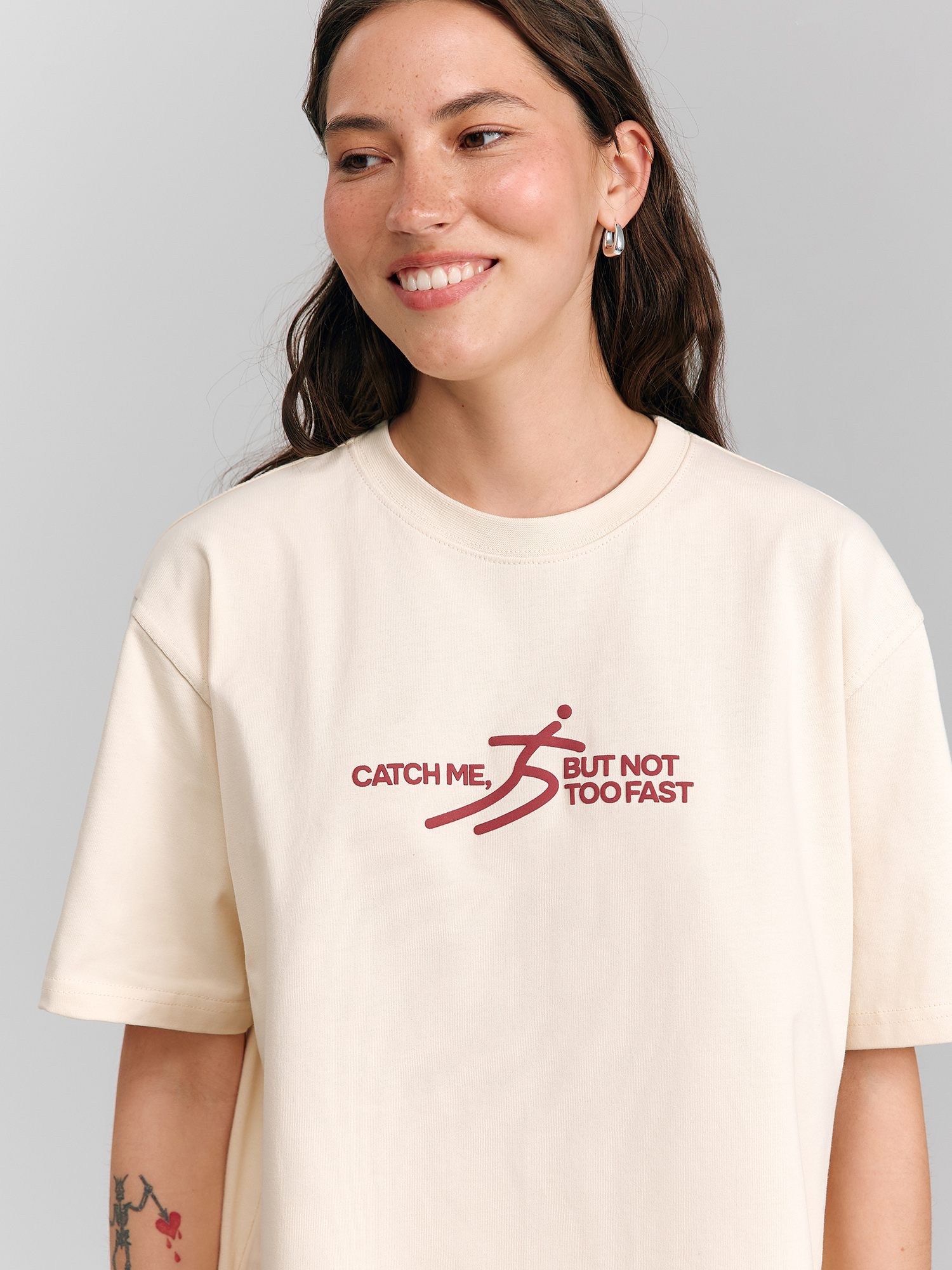 "Catch me" T-shirt, beige