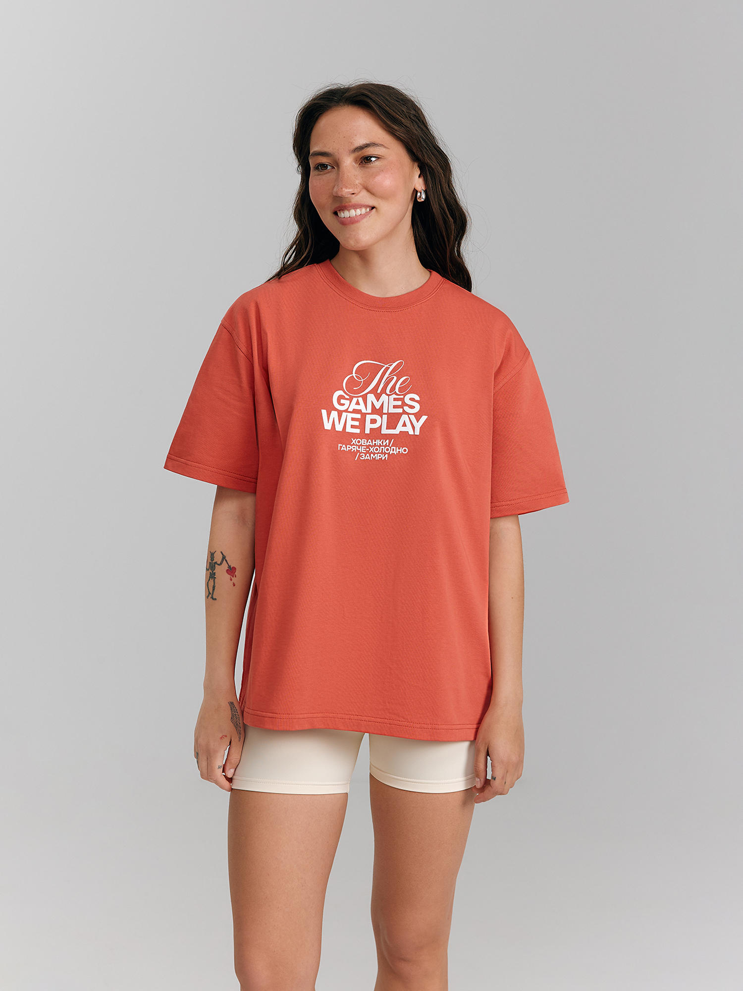 T-shirt "The games we play", terracotta