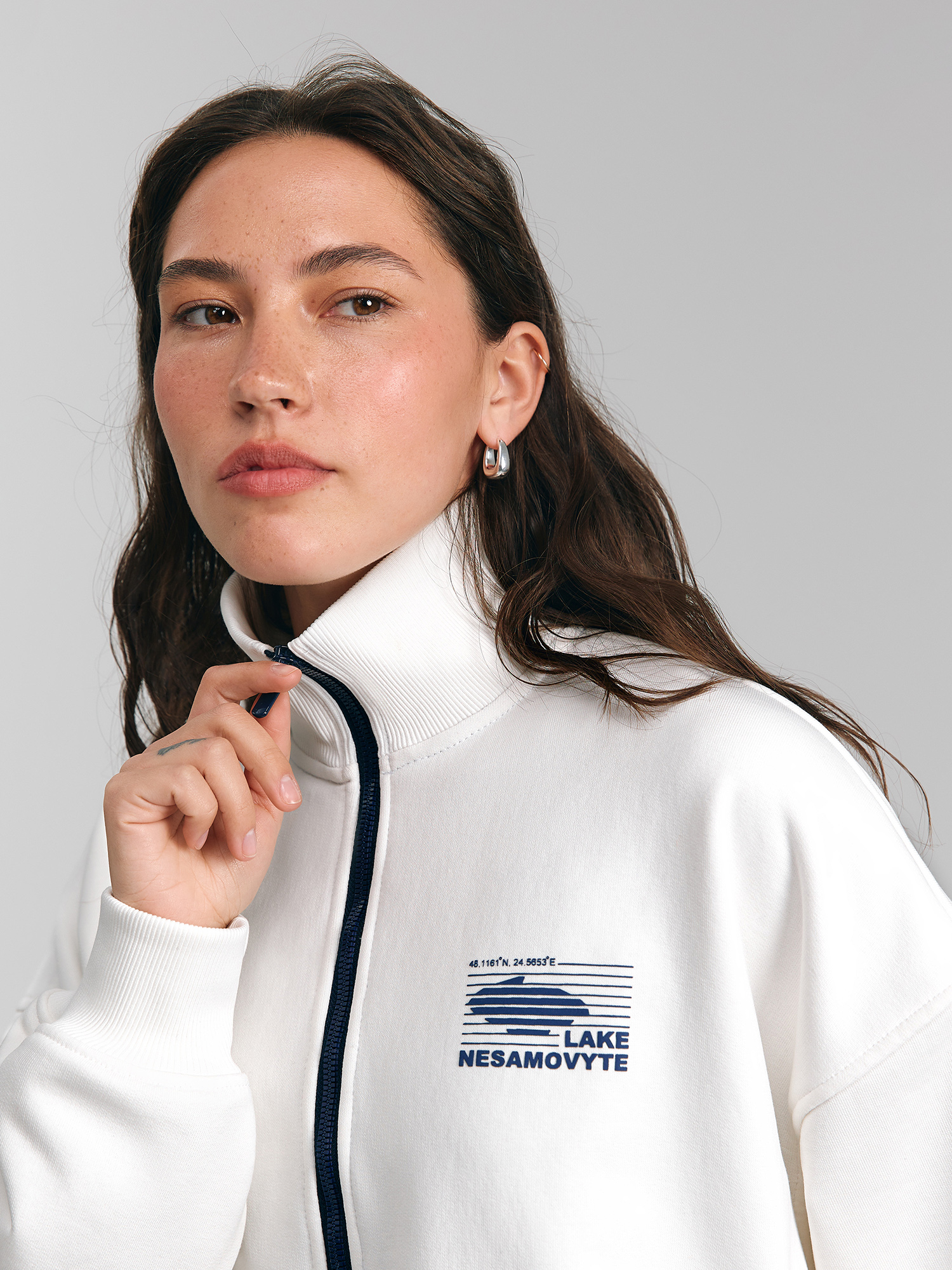 Sweatshirt "Nesamovyte", milky
