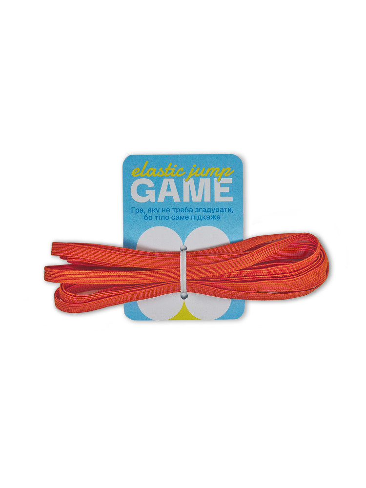 Jumping rubber band