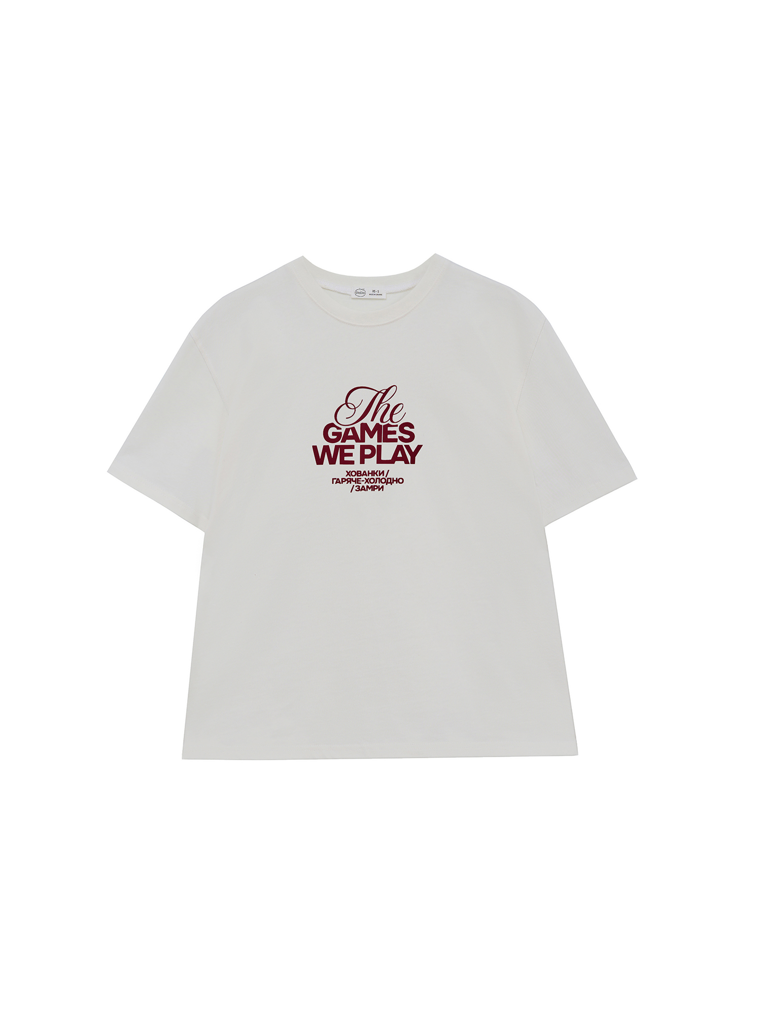 «The games we play» T-shirt, milky