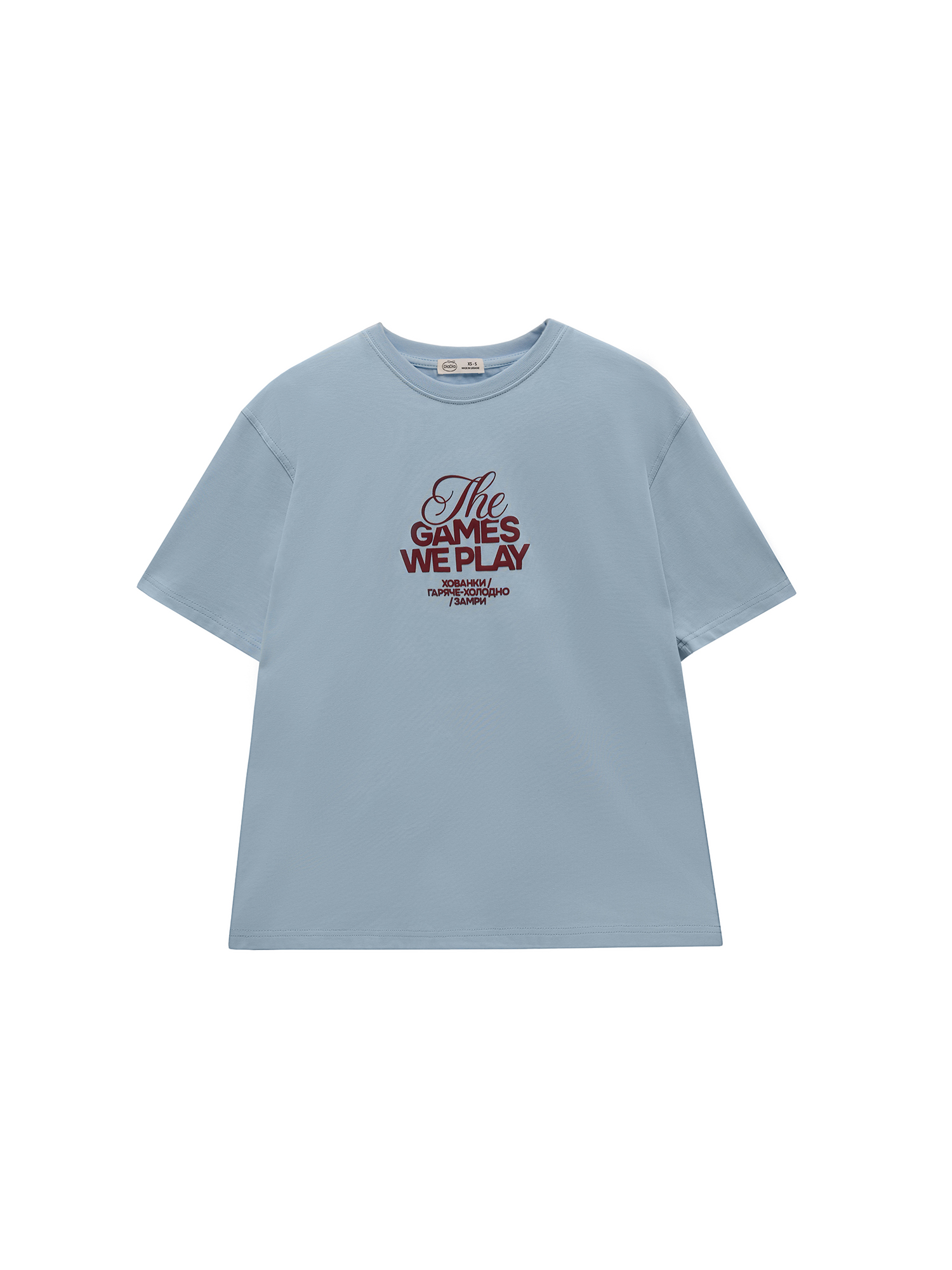 T-shirt "The games we play", blue