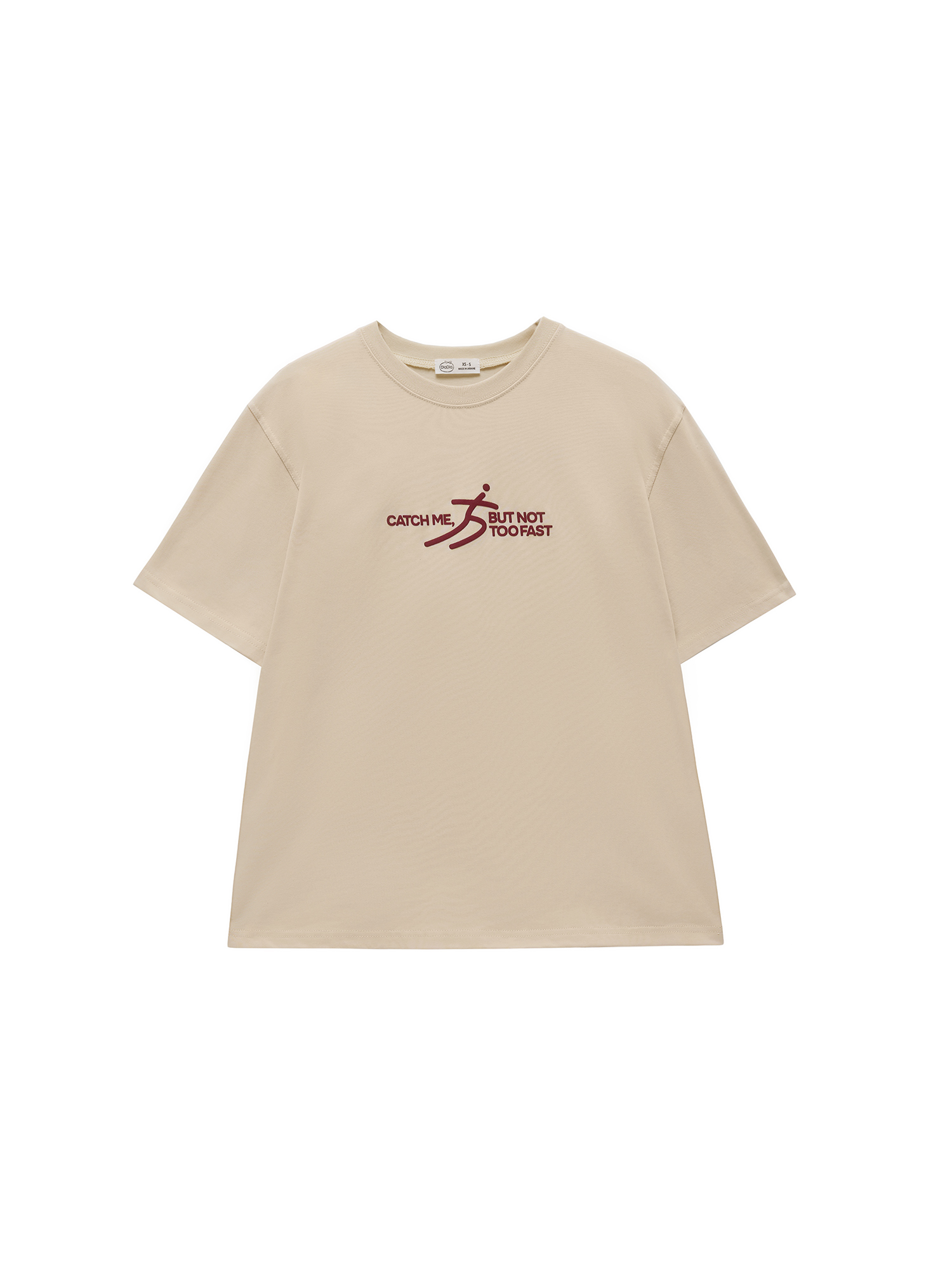 "Catch me" T-shirt, beige