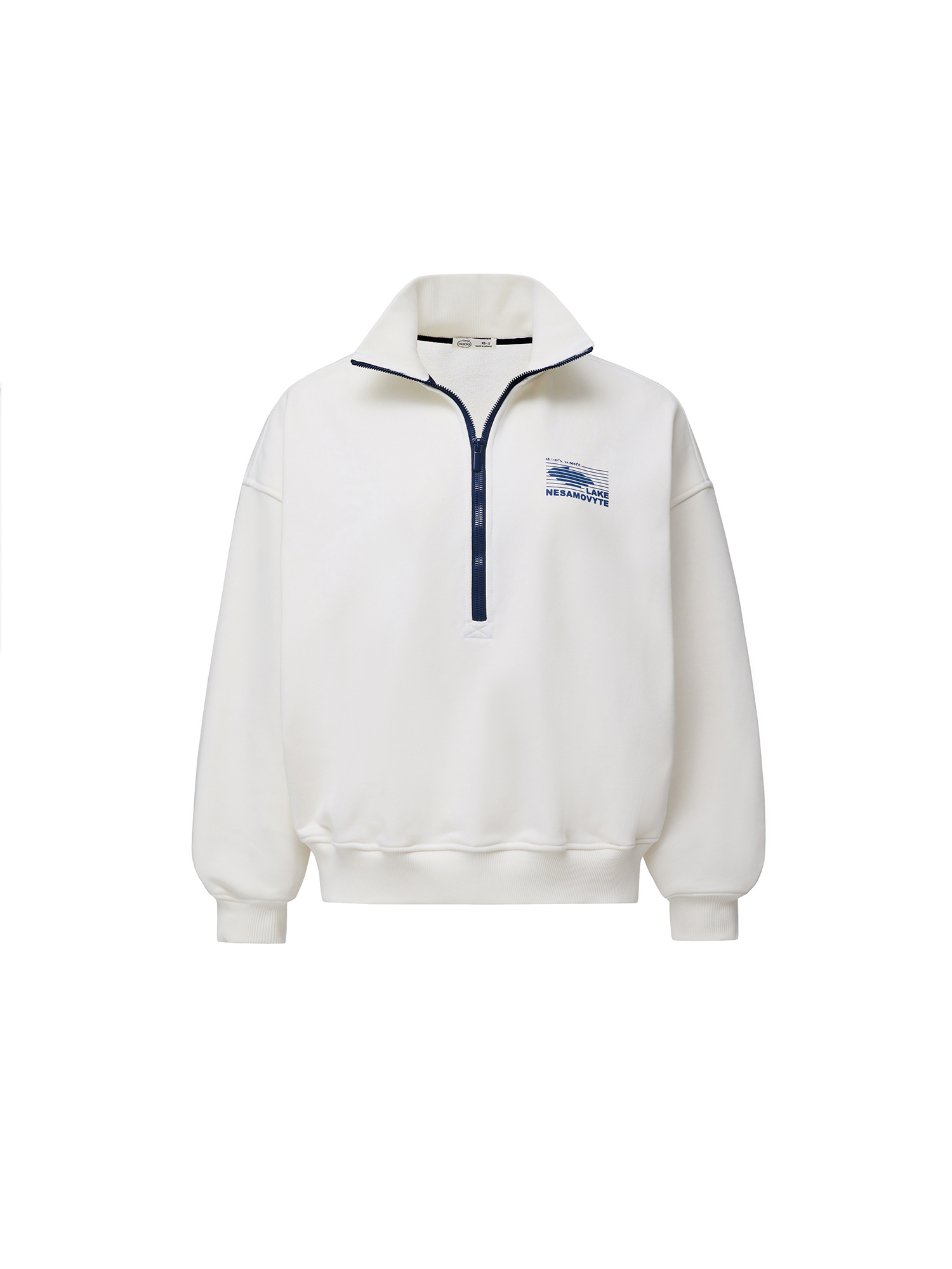 Sweatshirt "Nesamovyte", milky