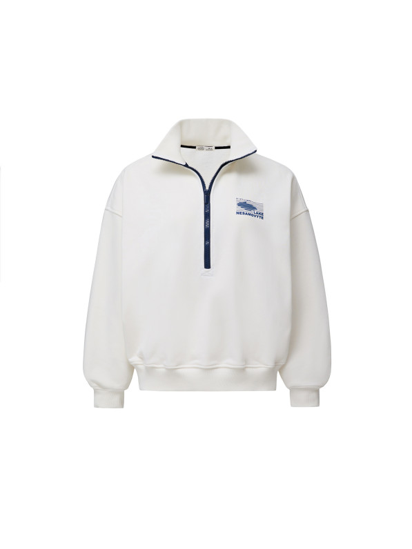 Sweatshirt "Nesamovyte", milky