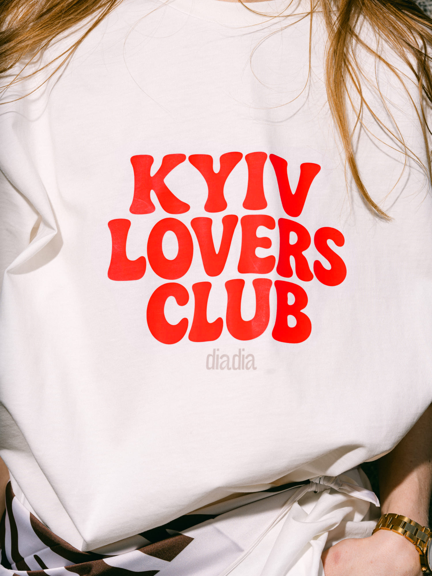 Футболка "Kyiv lovers", молочна